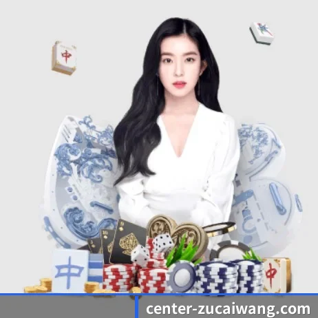 足彩网 APP